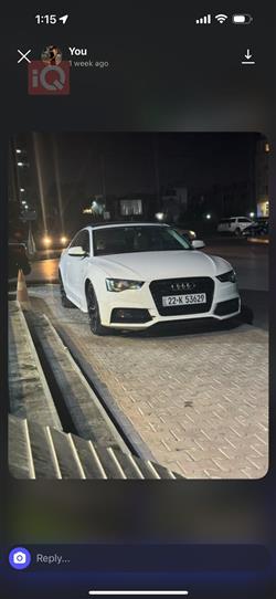 اودي A5